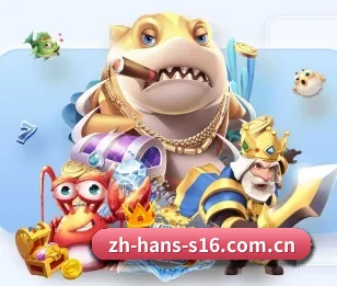 英雄联盟下注的故事(S16LOL)